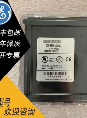 IC694MDL754  IC694MDL758 IC694MDL758CA GE模块