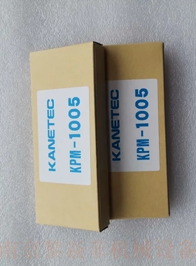 日本KANETEC磁铁底座KPB-2F25研磨废料转运重庆永川询价