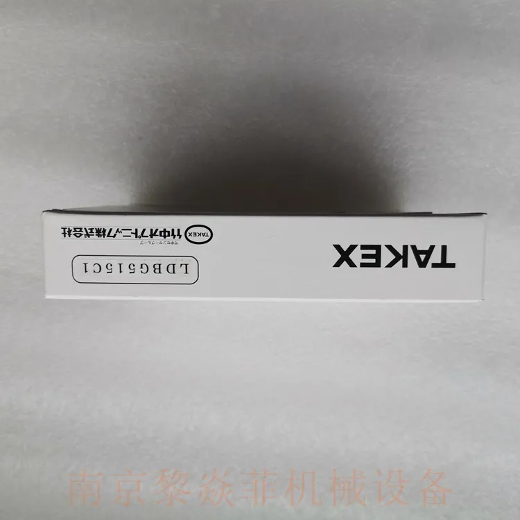 竹中Takenx半导体激光器LDCM251LV上海闸北 配件PC-1773询价