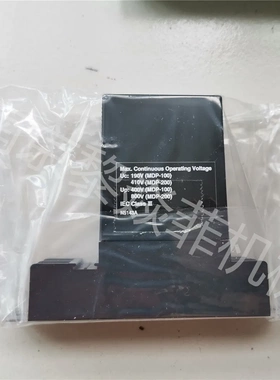 日本M-System信号转换器MDP-TL直流输入转换器M6NSN询价