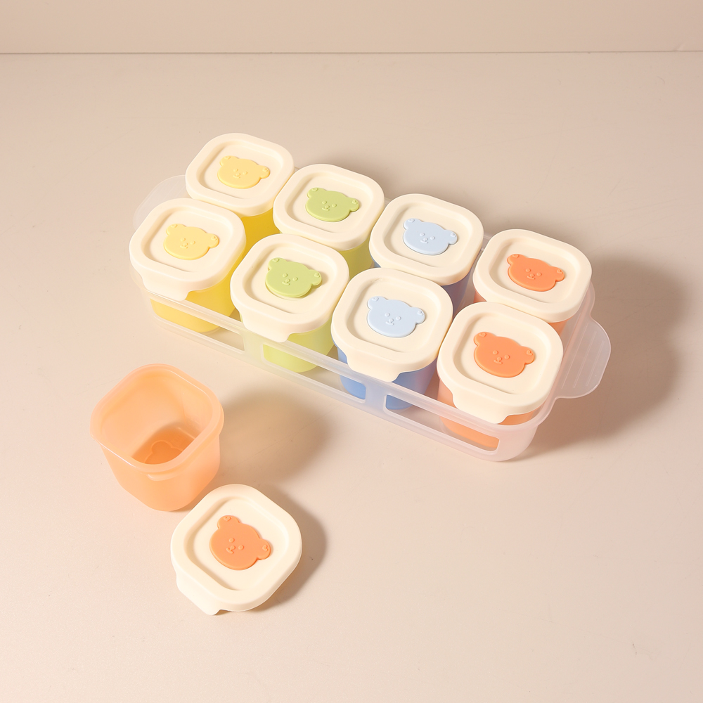 8个装辅食盒蒸糕模具独立分装宝宝辅食工具可蒸煮50ML婴儿冰格