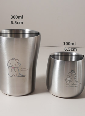 不锈钢水杯宝宝杯子喝水杯儿童幼儿园314防摔防烫口杯家用可爱
