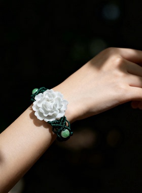 陶瓷原创牡丹手编手链新中式小众礼物中国风汉服配饰景德镇陶瓷