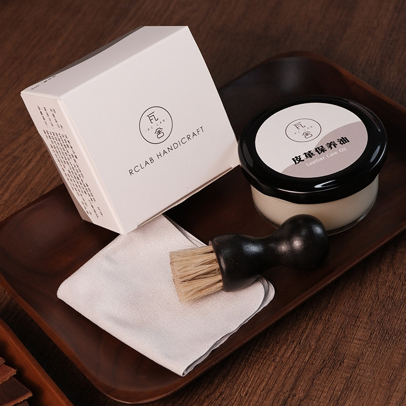 植鞣皮皮革保养油 貂油 植鞣皮养色 皮具貂油护理套装