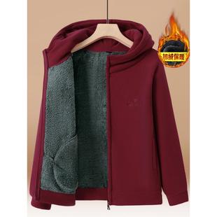 中老年人连帽摇粒绒外套妈妈秋装 羊羔绒保暖上衣 抓绒卫衣奶奶冬装