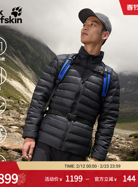 JackWolfskin狼爪25秋冬新款PILVI男户外700蓬立领羽绒服A65699