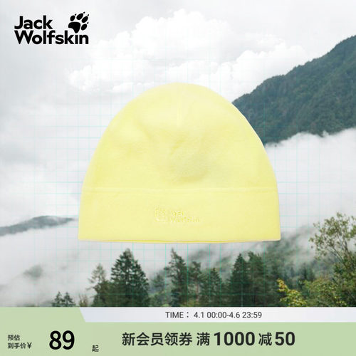 狼爪情侣抓绒冷帽户外轻量保暖
