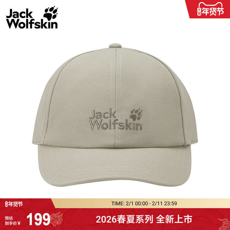 JackWolfskin狼爪26春夏新款BASEBALL CAP