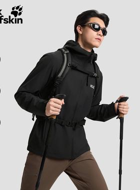 JackWolfskin狼爪26春夏新款OUTROVET冲锋衣防水夹克男A65807A