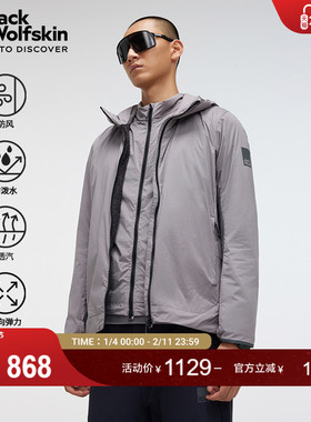 JackWolfskin德国狼爪新款BIKE COMMUTE情侣仿生绒P棉御风衣外套
