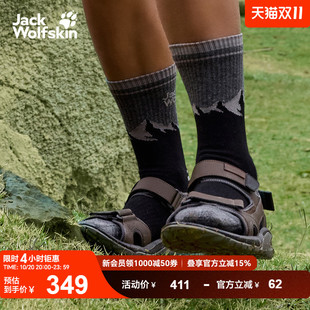 4019011 户外休闲沙滩防滑凉鞋 JackWolfskin狼爪新款 LAKEWOOD男士