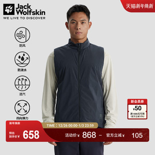 防风无袖 COMMUTE男女情侣款 背心 BIKE JackWolfskin德国狼爪新款