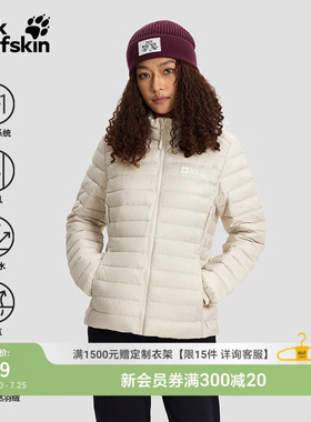 JackWolfskin狼爪秋冬新款PILVI女户外700蓬立领羽绒服A65378