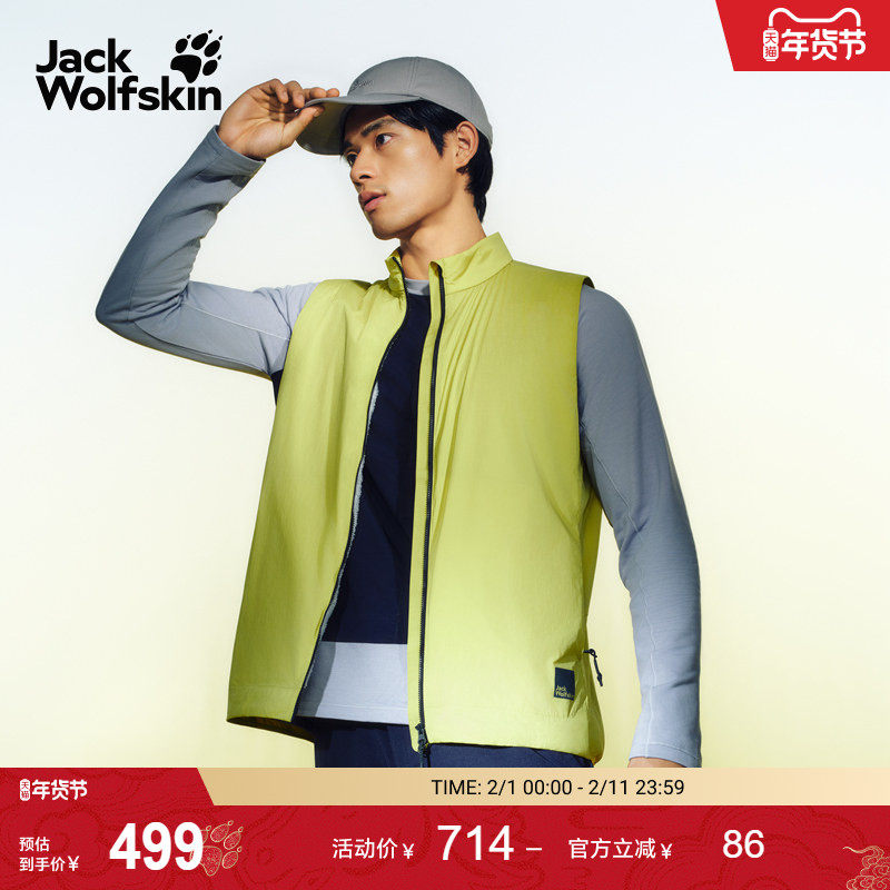 JackWolfskin狼爪25秋冬新款BIKE COMMUTE