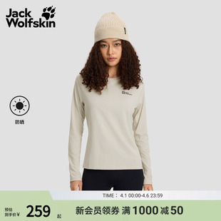 JackWolfskin狼爪早春新款 SWIFT女款 轻量长袖 A63799A PRELIGHT