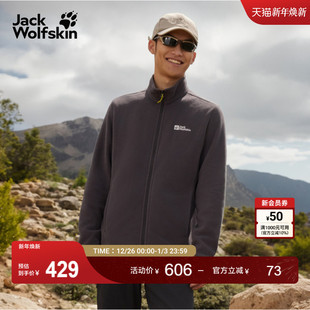 抓绒夹克5032751 情侣经典 JackWolfskin狼爪25秋冬新款 TAUNUS男款