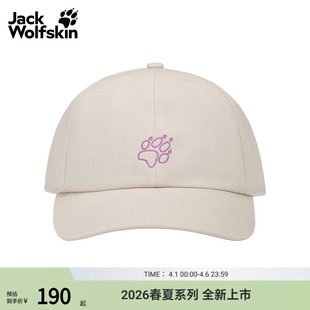 THE PAW男女运动帽A65772 CELEBRATE JackWolfskin狼爪26春夏新款