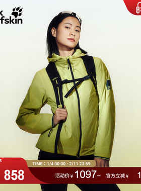 JackWolfskin狼爪25秋冬新款BIKE COMMUTE仿生绒P棉御风衣A60220A