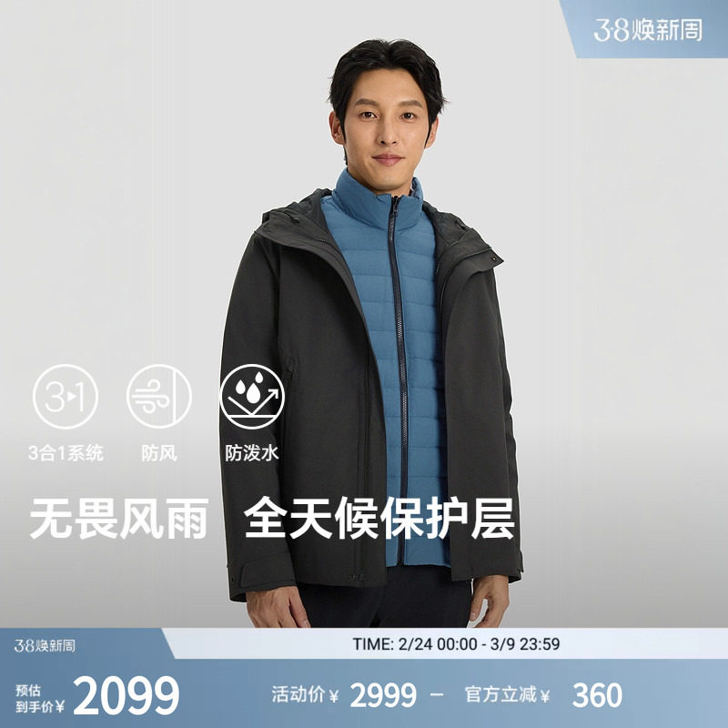 ��ɫ/6000 XS ��צ���·�ˮ600���������һ