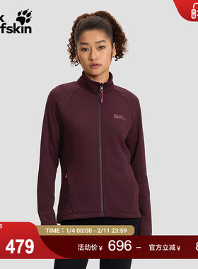 JackWolfskin狼爪25秋冬新款TRAILBLAZE情侣抑味抓绒夹克A65371