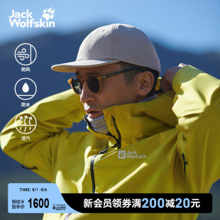 户外3L防水冲锋衣1115134A PEAK男士 JackWolfskin狼爪新款 HIGHEST