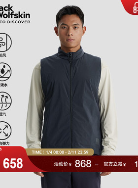 JackWolfskin德国狼爪新款BIKE COMMUTE男女情侣款防风无袖背心
