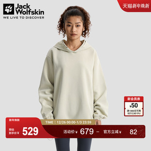 JackWolfskin狼爪新款 空气感连帽针织卫衣A62241 漫游系列情侣款