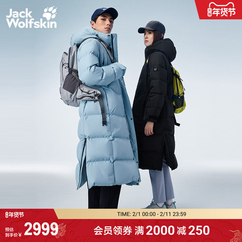 【明星同款】JackWolfskin狼爪长款羽绒服25冬800蓬