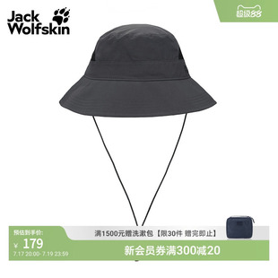 JackWolfskin狼爪26春夏新款VENT户外徒步男女防晒渔夫帽A64897
