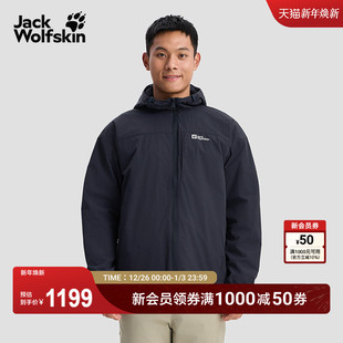 JackWolfskin狼爪新款 户外防泼水防风透汽夹克A63712 KRAJA男女款