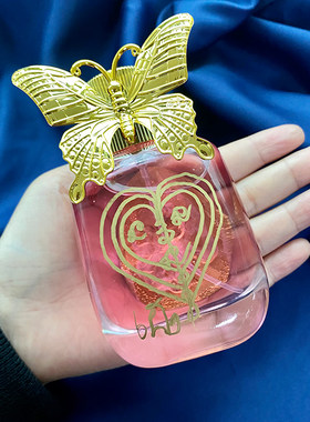 泰国佛牌阿赞兴蝴蝶香玻璃瓶
