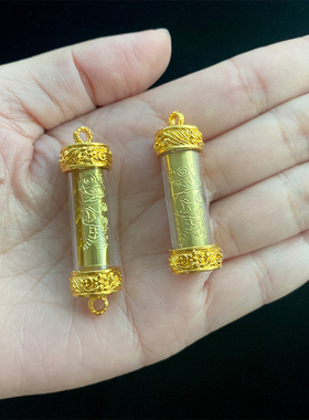 泰国佛牌二哥丰塔固手链项链吊坠