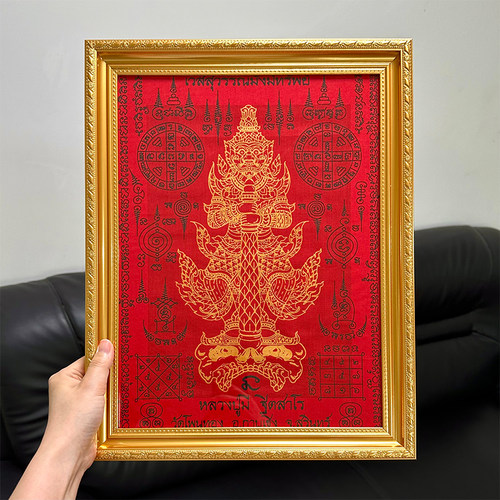 泰国佛牌龙婆rak鬼王涛威素湾布
