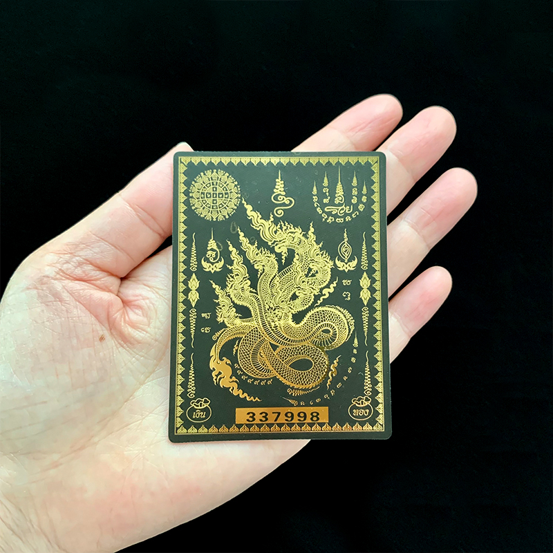 泰国佛牌阿赞初伦那朗水龙片片