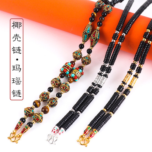 泰国佛牌椰壳玛瑙佛牌链