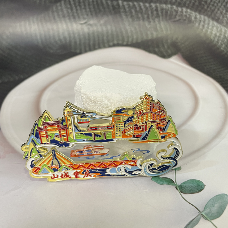 重庆金属冰箱贴旅游纪念品