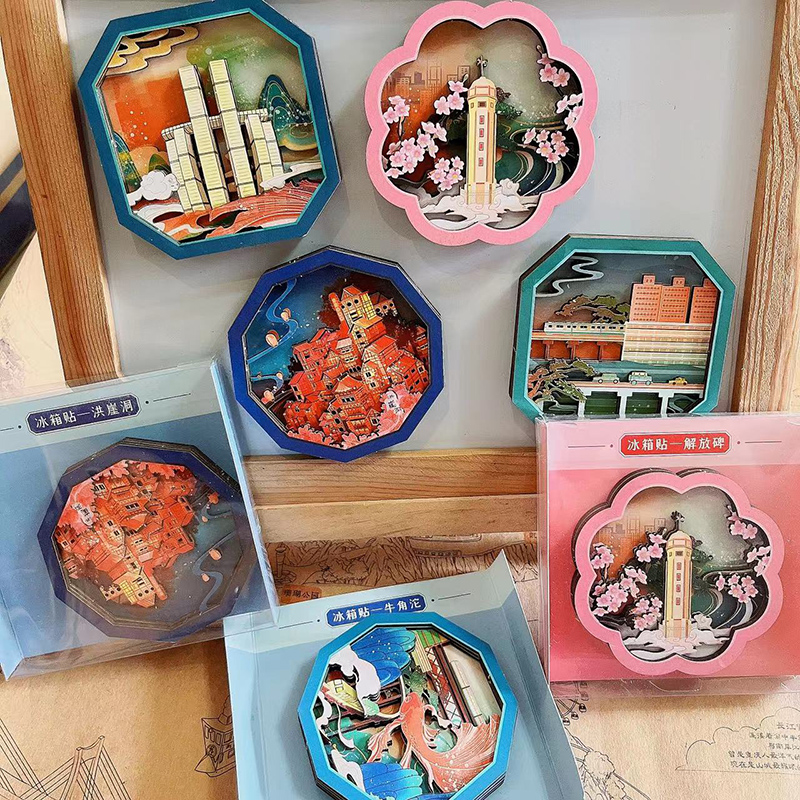 重庆旅游留念纪念品装饰冰箱贴