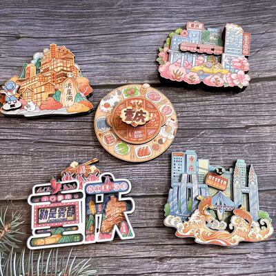 网红重庆创意冰箱贴城市立体磁贴