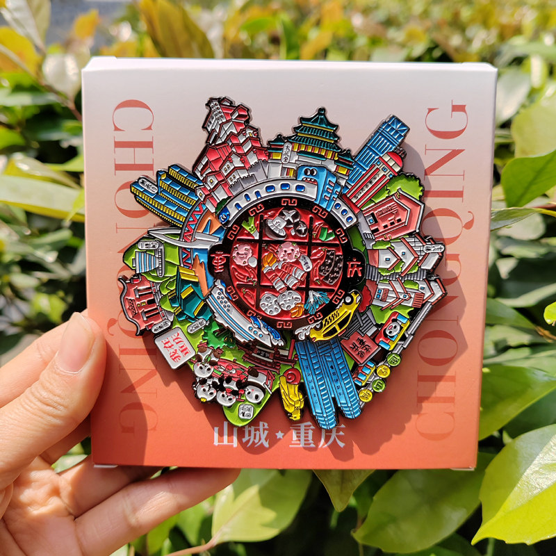 玩转重庆可旋转金属磁吸冰箱贴