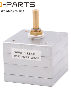 EIZZ日本AMRS电阻33档分压步进冷冻版立体声双联双声道音量电位器