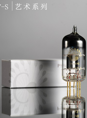 贵族之声12AX7S 12AU7 EL84 ECC81 ECC82 ECC83电子管 代JJ曙光EH