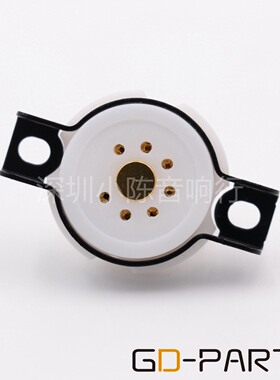 EIZZ特富龙7脚镀金电子管座插座特氟龙6X4 6Z4 6AO5 6N15 6J1 6K4