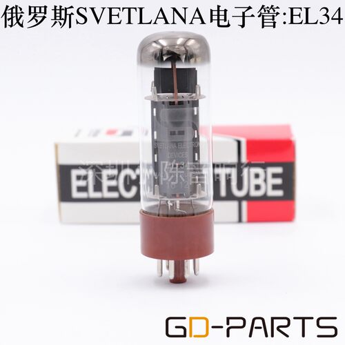 俄罗斯SVETLANAEL34电子管