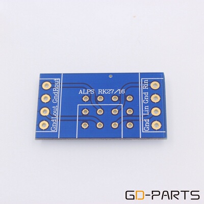 音量电位器pcb转换板焊接板