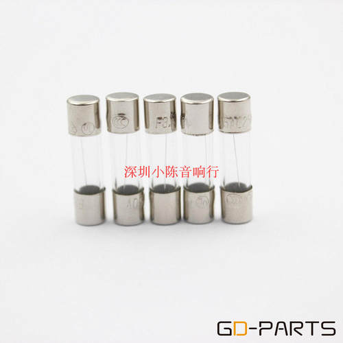 5x20保险丝玻璃保险丝管5A3.15
