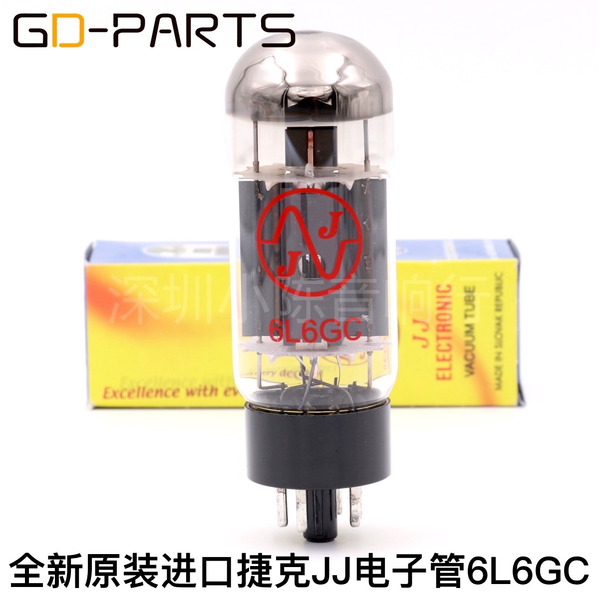 捷克JJ6L6GC电子管代6P3PEL34