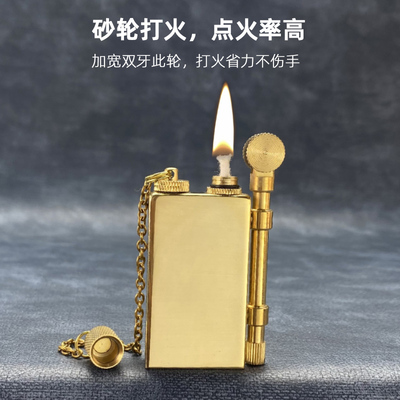 佐罗765黄铜煤油打火机创意复古