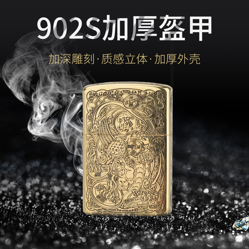 佐罗新品902S加厚黄铜煤油打火机深雕刻图款怀旧复古老式防风砂轮 ZIPPO/瑞士军刀/眼镜 煤油打火机 原图主图