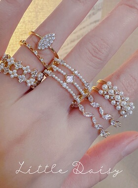 Little Daisy千层珍珠满钻超精致氛围感日系气质甜美闪闪开口戒指