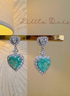 Little Daisy爆花石绿色冰透闪耀甜美又富贵心形气质优雅银针耳环